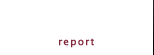 こちら現場です