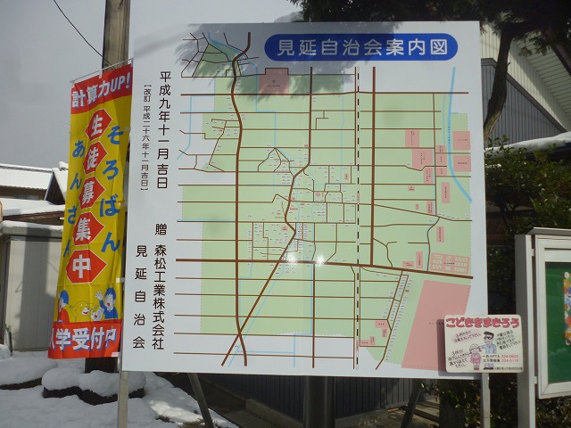 P1060619